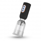 Мастурбатор-помпа с вибрацией CRUIZR Luxury Vibrating Penis Pump - Cruizr - в Люберцах купить с доставкой