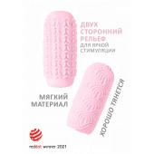 Розовый мастурбатор Marshmallow Maxi Candy - Lola Games - в Люберцах купить с доставкой