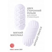 Белый мастурбатор Marshmallow Maxi Honey - Lola Games - в Люберцах купить с доставкой