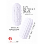 Белый мастурбатор Marshmallow Maxi Syrupy - Lola Games - в Люберцах купить с доставкой