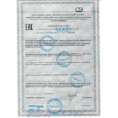 БАД для мужчин  Саймы  - 4 капсулы (500 мг.) - Вселенная здоровья - купить с доставкой в Люберцах