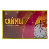 БАД для мужчин  Саймы  - 4 капсулы (500 мг.) - Вселенная здоровья - купить с доставкой в Люберцах