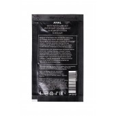 Пробник лубриканта на водной основе Erotist Anal - 4 мл. - Erotist Lubricants - купить с доставкой в Люберцах