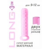 Розовый фаллоудлинитель Homme Long - 13,5 см. - Lola Games - в Люберцах купить с доставкой