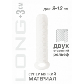 Белый фаллоудлинитель Homme Long - 13,5 см. - Lola Games - в Люберцах купить с доставкой