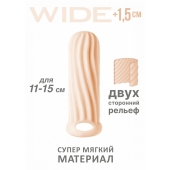 Телесный фаллоудлинитель Homme Wide - 13 см. - Lola Games - в Люберцах купить с доставкой