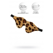 Леопардовая маска на глаза Anonymo - ToyFa - купить с доставкой в Люберцах