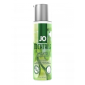 Вкусовой лубрикант на водной основе JO Cocktails Mojito - 60 мл. - System JO - купить с доставкой в Люберцах