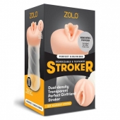 Мастурбатор-вагина ZOLO PERFECT GIRLFRIEND - Zolo - в Люберцах купить с доставкой