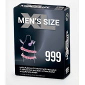 Стимулирующая насадка на пенис MEN SIZE 999 - Sitabella - в Люберцах купить с доставкой