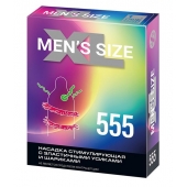 Стимулирующая насадка на пенис MEN SIZE 555 - Sitabella - в Люберцах купить с доставкой