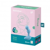 Голубой анальный вибростимулятор Deep Driver - 11,2 см. - Satisfyer - в Люберцах купить с доставкой
