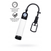 Прозрачная механическая помпа Helmer с манометром - Sexus - в Люберцах купить с доставкой