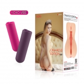 Мастурбатор-вагина Onahole edition 001 с двойным слоем материала с вибрацией - KOKOS - в Люберцах купить с доставкой