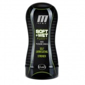 Мастурбатор-вагина Soft and Wet Pussy with Pleasure Ridges - Blush Novelties - в Люберцах купить с доставкой