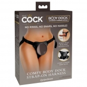 Трусы для фиксации насадок с присоской Comfy Body Dock Strap-On Harness - Pipedream - купить с доставкой в Люберцах