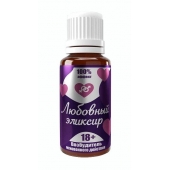 Возбудитель  Любовный эликсир 18+  - 20 мл. - Миагра - купить с доставкой в Люберцах
