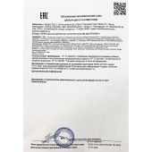 Возбудитель  Любовный эликсир 30+  - 20 мл. - Миагра - купить с доставкой в Люберцах