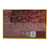 БАД для мужчин  Саймы  - 1 капсула (500 мг.) - Вселенная здоровья - купить с доставкой в Люберцах