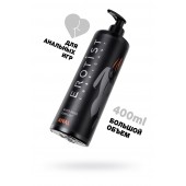 Анальный лубрикант Erotist Anal на водной основе - 400 мл. - Erotist Lubricants - купить с доставкой в Люберцах