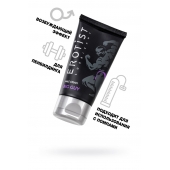 Крем для увеличения пениса Erotist Big Guy - 50 мл. - Erotist Lubricants - купить с доставкой в Люберцах