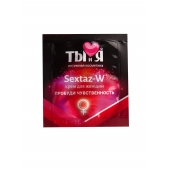 Возбуждающий крем для женщин Sextaz-W в одноразовой упаковке - 1,5 гр. - Биоритм - купить с доставкой в Люберцах