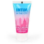 Увлажняющий лубрикант на водной основе Intim in the city Hyaluronic - 60 гр. - Биоритм - купить с доставкой в Люберцах