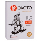 Презервативы с точками OKOTO Dotted - 3 шт. - Sitabella - купить с доставкой в Люберцах