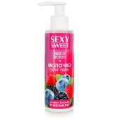 Молочко для тела с феромонами и ароматом лесных ягод Sexy Sweet Wild Berry - 150 гр. - Биоритм - купить с доставкой в Люберцах
