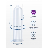 Презервативы MY.SIZE размер 69 - 10 шт. - My.Size - купить с доставкой в Люберцах