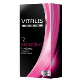 Презервативы VITALIS PREMIUM sensation с пупырышками и кольцами - 12 шт. - Vitalis - купить с доставкой в Люберцах