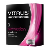 Презервативы с пупырышками и кольцами VITALIS PREMIUM sensation - 3 шт. - Vitalis - купить с доставкой в Люберцах