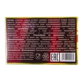 БАД для мужчин  Саймы  - 8 капсул (500 мг.) - Вселенная здоровья - купить с доставкой в Люберцах