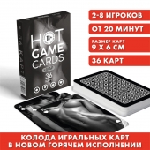 Игральные карты HOT GAME CARDS НУАР - 36 шт. - Сима-Ленд - купить с доставкой в Люберцах