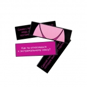 Падающая башня  Правда/Наказание  с фантами - 54 шт. - Сима-Ленд - купить с доставкой в Люберцах