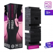 Падающая башня  Правда/Наказание  с фантами - 54 шт. - Сима-Ленд - купить с доставкой в Люберцах