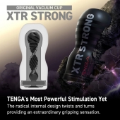Мастурбатор Original Vacuum Cup Extra Strong - Tenga - в Люберцах купить с доставкой