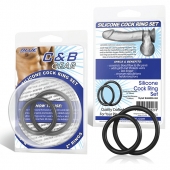 Набор из двух черных силиконовых колец разного диаметра SILICONE COCK RING SET - BlueLine - в Люберцах купить с доставкой