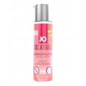 Вкусовой лубрикант на водной основе JO Cocktails Cosmopolitan - 60 мл. - System JO - купить с доставкой в Люберцах