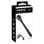 Черный гибкий уретральный стимулятор с вибрацией Vibrating Bendable Dilator - 13,5 см. - Orion - купить с доставкой в Люберцах