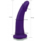 Фиолетовая гладкая изогнутая насадка-плаг - 14,7 см. - LOVETOY (А-Полимер) - купить с доставкой в Люберцах