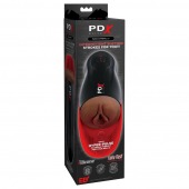 Коричневый мастурбатор-вагина с вибрацией Fuck-O-Matic 2 - Pipedream - в Люберцах купить с доставкой