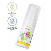 Согревающе-охлаждающий крем-гель для точечного массажа «Ласковые прикосновения»  - 15 мл. - ToyFa - купить с доставкой в Люберцах