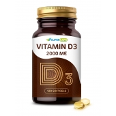 Пищевая добавка SuperCaps VITAMIN D3 2000 ME - 120 капсул - SuperCaps - купить с доставкой в Люберцах