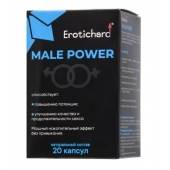 Капсулы для мужчин Erotichard male power - 20 капсул (0,370 гр.) - Erotic Hard - купить с доставкой в Люберцах