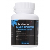 Капсулы для мужчин Erotichard male power - 20 капсул (0,370 гр.) - Erotic Hard - купить с доставкой в Люберцах