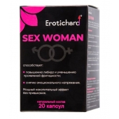 Капсулы для женщин Erotichard sex woman - 20 капсул (0,370 гр.) - Erotic Hard - купить с доставкой в Люберцах