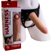 Страпон Харнесс из трусиков и насадки-фаллоса - 17,5 см. - LOVETOY (А-Полимер) - купить с доставкой в Люберцах