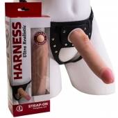 Реалистичный страпон Harness из трусиков и насадки-фаллоса - 18,5 см. - LOVETOY (А-Полимер) - купить с доставкой в Люберцах