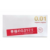 Ультратонкие презервативы Sagami Original 0.01 - 20 шт. - Sagami - купить с доставкой в Люберцах